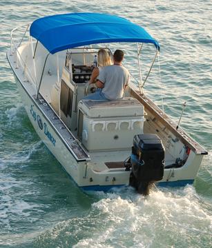 boating on biscayne bay